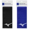 Mizuno Microfibre Cart Towel